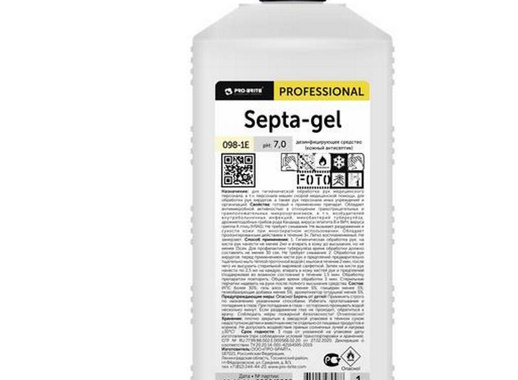 Гель-антисептик для рук Pro-Brite Septa-Gel 1 л